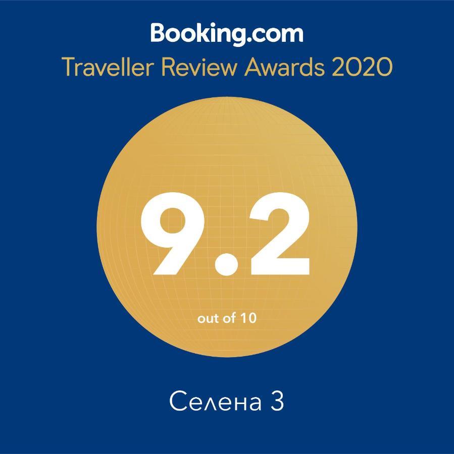 Селена 3 Варна Экстерьер фото